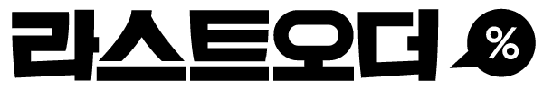 미로