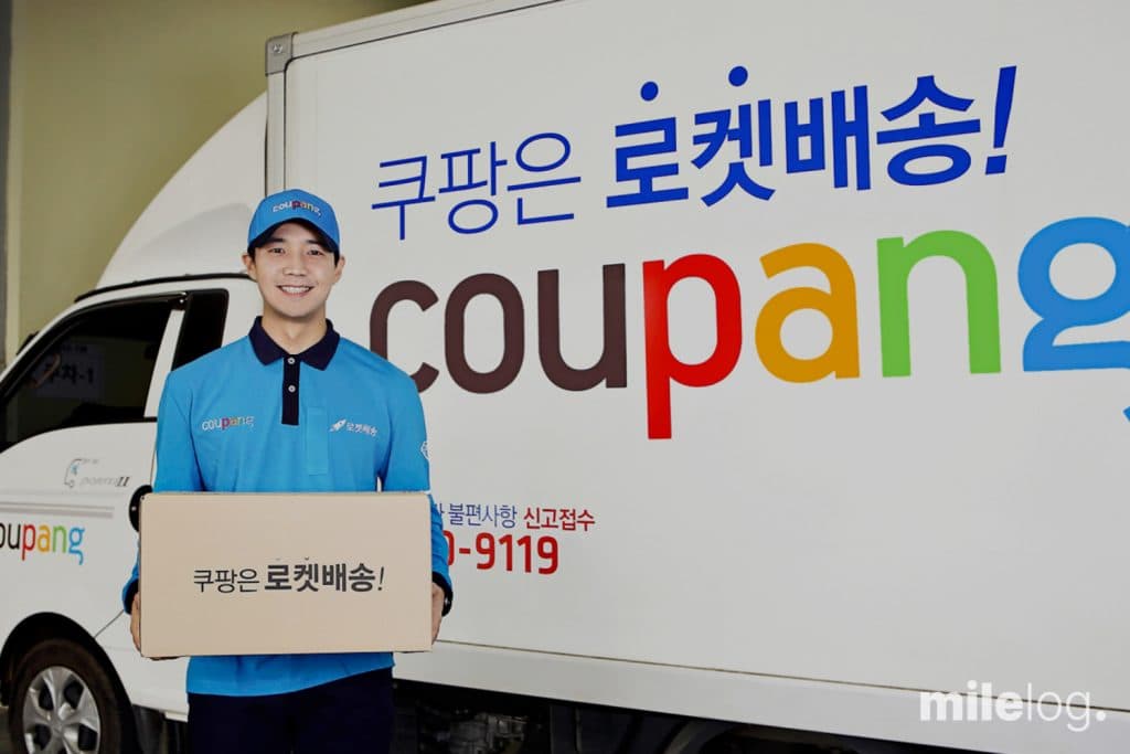 미뤄진 흑자전환, 쿠팡의 2021년 성적표