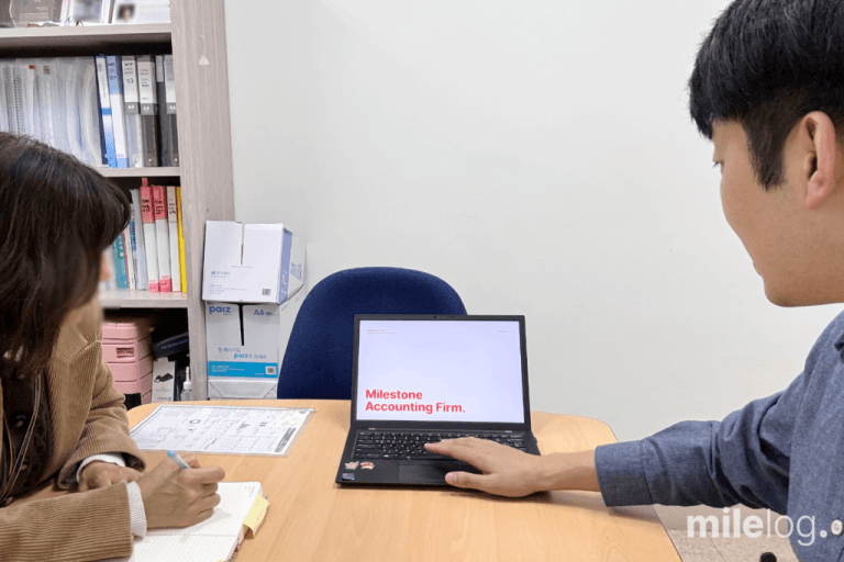 2025년 스케일업 엑셀러레이팅 프로그램 멘토링 및 컨설팅