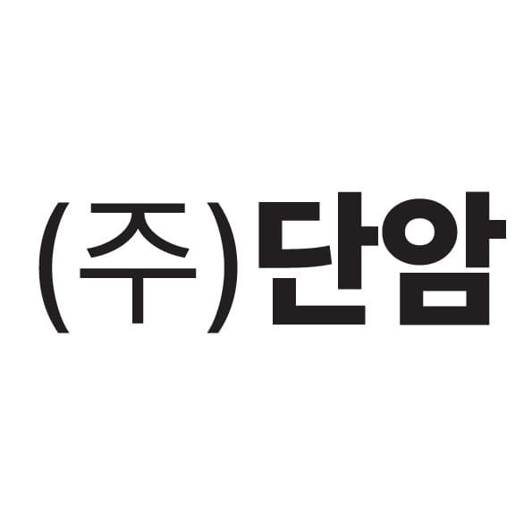 (주)단암
