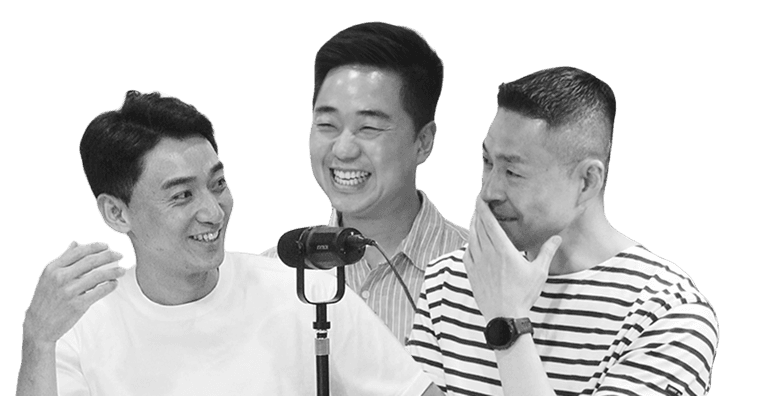 오늘부터 회계사 진행자들