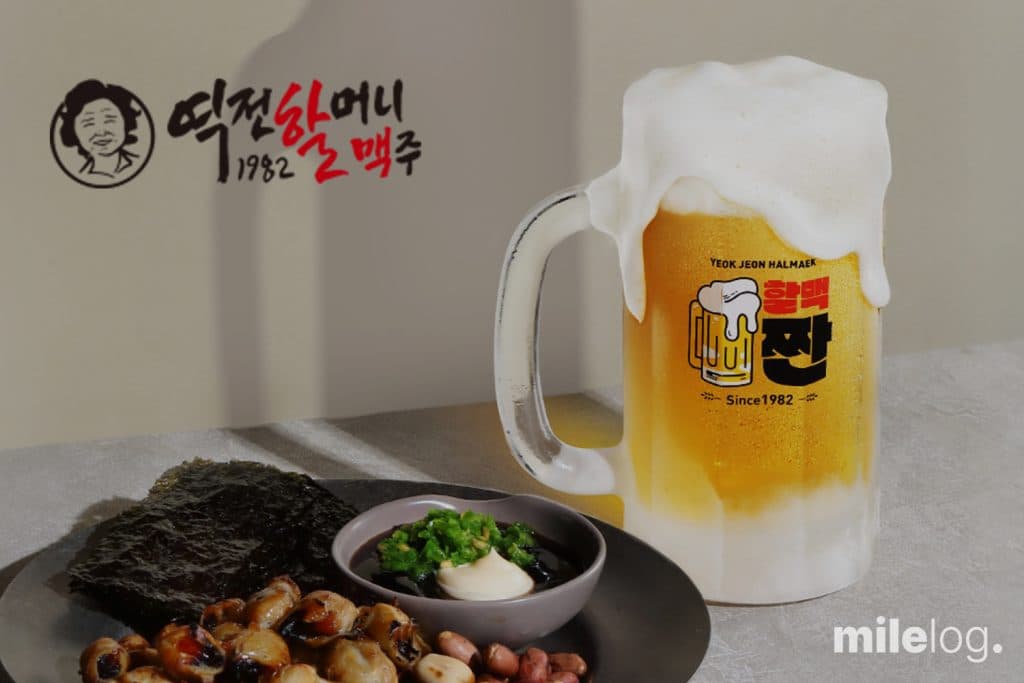 사례로 보는 M&A – 사모펀드의 역전할머니맥주 인수