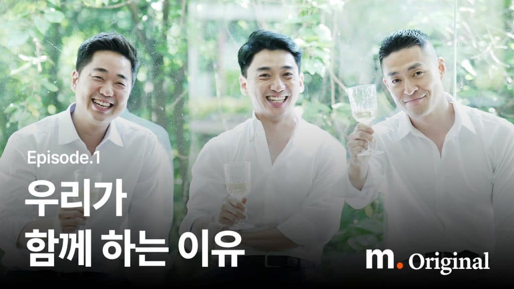 첫만남부터 지금까지, 마일스톤의 창업 스토리