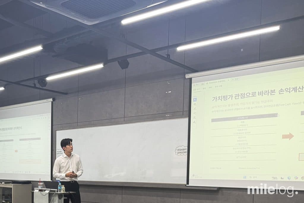 2025년 9월, 청년창업사관학교 – 스타트업을 위한 Valuation 강의 출강