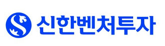 신한벤처투자